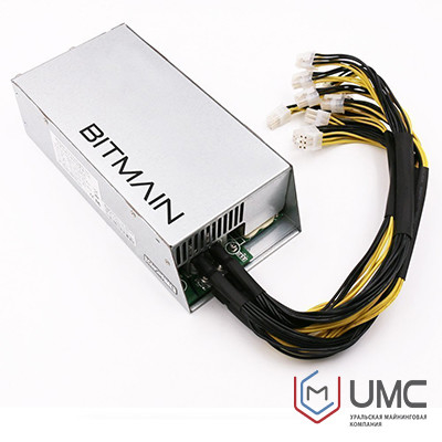 APW7 bloc alim. Bitmain d'Antminer d'alimentation d'énergie du bloc alim. L3+ L3++ A9 Z1 S15 T15 S9j Z9 S9i S9