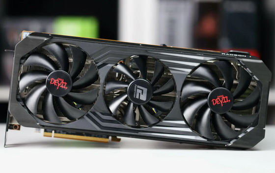 Mineur de carte graphique de Radeon Rx 6800 Xt 16gb Gddr6 de jeu de Msi